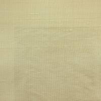 Jaipur Fabric - Almond