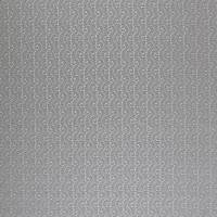 Melrose Fabric - Slate