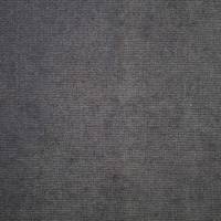 Nahar FR Fabric - Slate