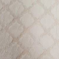 Atwood Fabric - Taupe