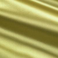 Savoy Silk Fabric - Quince