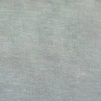 Illusion 150 Fabric - Glacier/Optique