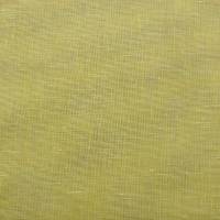 Illusion 150 Fabric - Tournesol/Vanilla