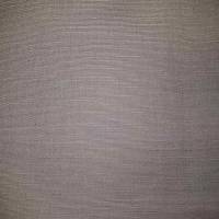 Igneous Fabric - Blushing Grey