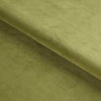 Boutique Fabric - Olive