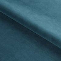 Boutique Fabric - Teal