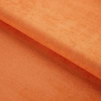 Faux Suede 225 Fabric - Autumn Glory