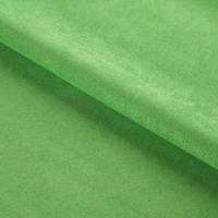 Faux Suede 225 Fabric - Grass Green