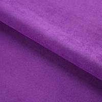 Faux Suede 225 Fabric - Hyacinth Violet