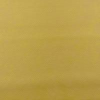 Uni Leather Wallpaper - Yellow